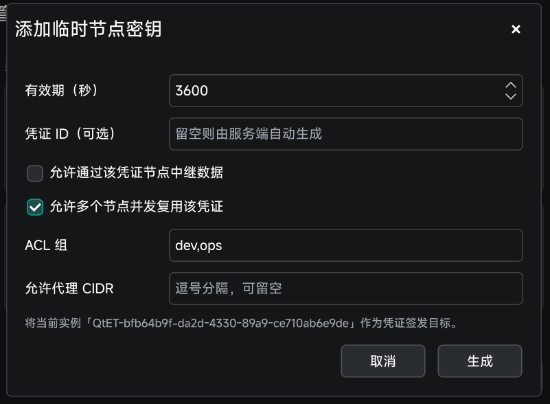 add-credential
