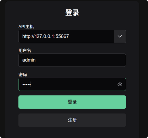 登录页面